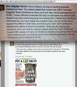 11800257_10206339142711515_8472756795733527959_n