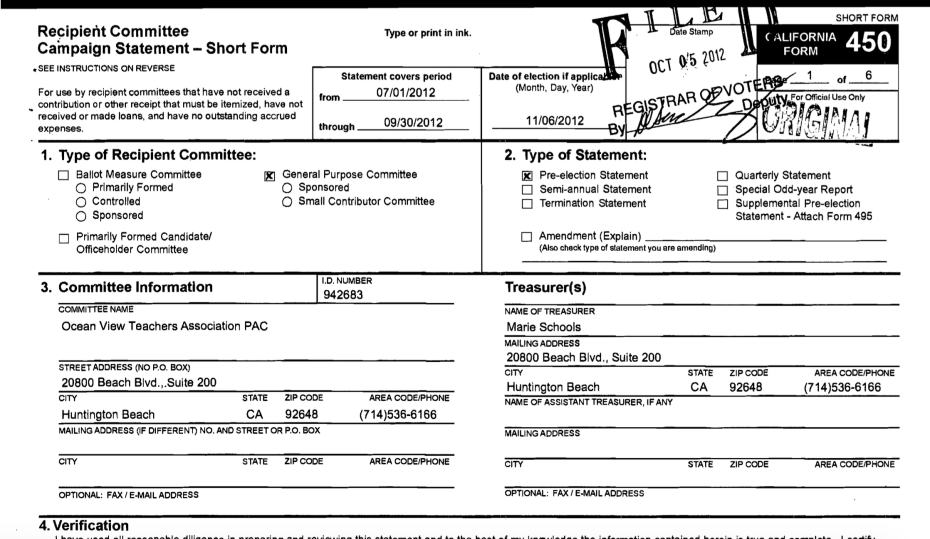 Screen Shot 2016-10-11 at 7.24.31 AM.png